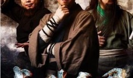 三国影视在线观看,在线观看，尽享历史风云