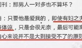 最新房间爆料网站大全,房间爆料网站大全汇总，一网打尽热门平台