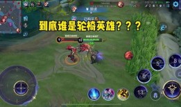 王者蛇年限定人选最新爆料