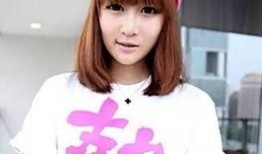 长春爆料女孩是谁呀视频