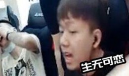 建哥爆料最新视频大全